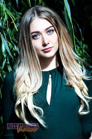 Ladies of Eastern-Europe