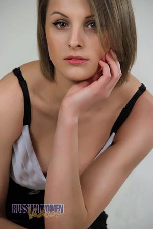 Ladies of Ukraine