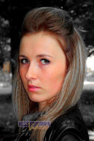 Ladies of Eastern-Europe