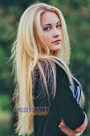 Ladies of Nikolaev