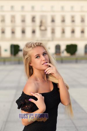 Ladies of Ukraine