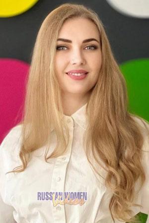 Ladies of Ukraine