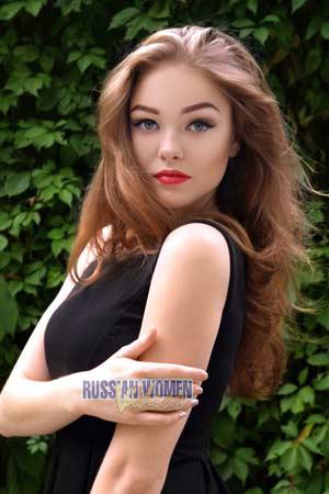 Ladies of Nikolaev