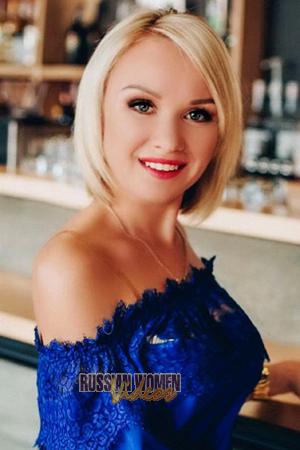 Ladies of Zaporozhye