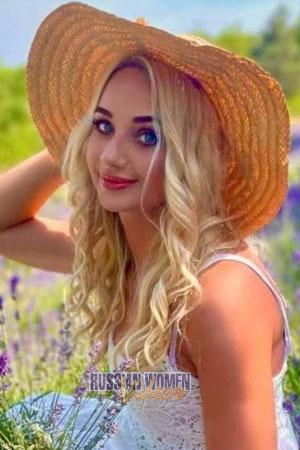 185114 - Svetlana Age: 44 - Ukraine