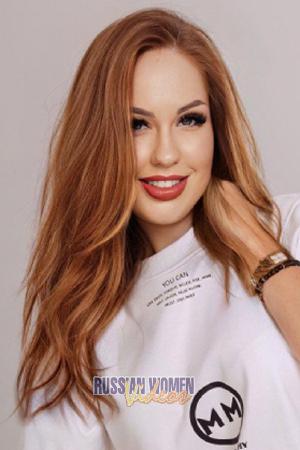 Ladies of Ukraine