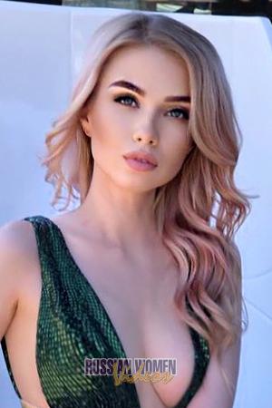 187853 - Anna Age: 32 - Ukraine