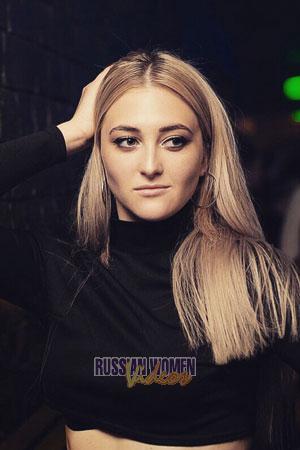 Ladies of Nikolaev