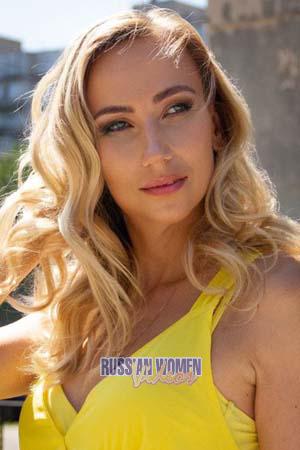 193095 - Julia Age: 37 - Ukraine