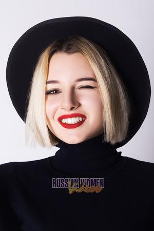 Ladies of Ukraine