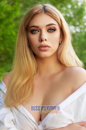 198083 - Mariya Age: 26 - Ukraine