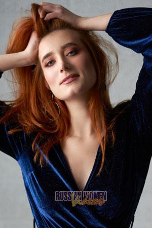 199711 - Alexandra Age: 30 - Ukraine