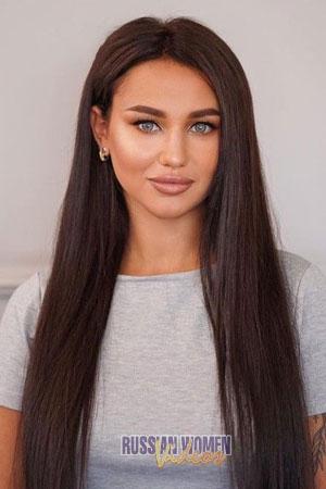 Ladies of Ukraine