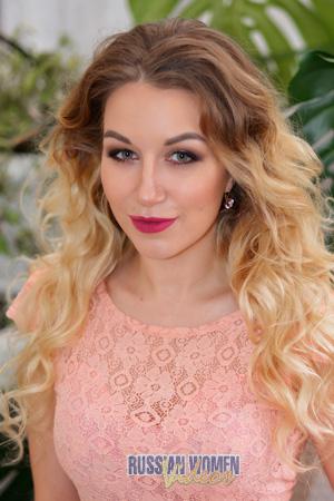 203097 - Alisa Age: 33 - Ukraine