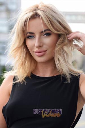 204311 - Iryna Age: 34 - Ukraine