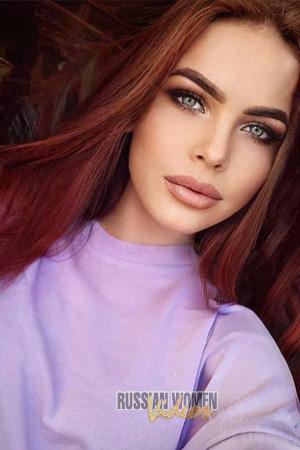 204517 - Anastasiia Age: 26 - Ukraine