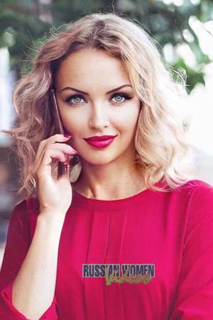 204652 - Elena Age: 46 - Russia