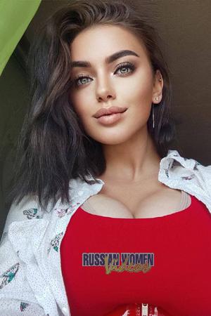 204879 - Katherine Age: 30 - Ukraine