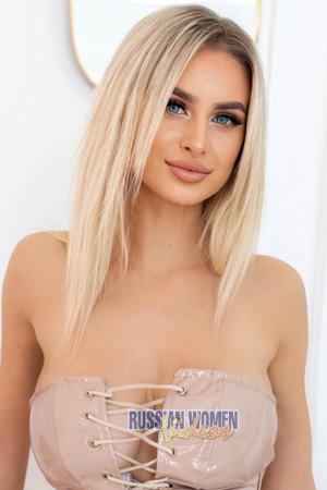 205063 - Yana Age: 28 - Ukraine