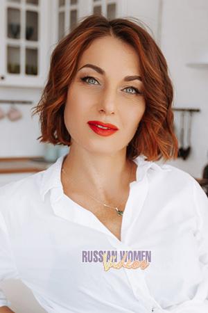 205069 - Tatyana Age: 44 - Ukraine