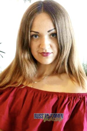 205528 - Marina Age: 33 - Ukraine