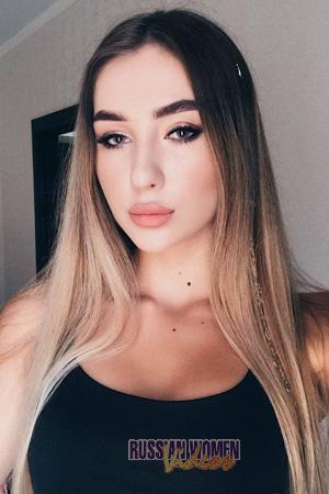 205529 - Daryna Age: 20 - Ukraine