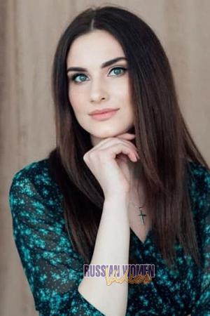 Ladies of Dnepropetrovsk