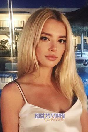 206972 - Maria Age: 30 - Ukraine