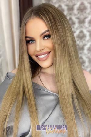 207020 - Ekaterina Age: 23 - Russia