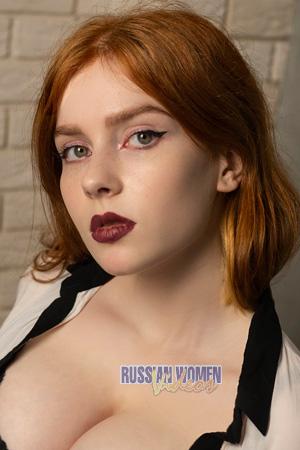 207031 - Alina Age: 22 - Ukraine