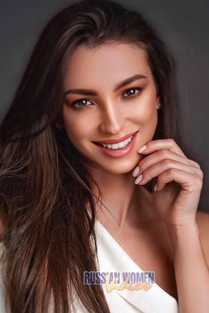 207269 - Alesia Age: 39 - Ukraine