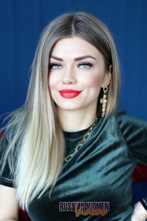 207788 - Natalia Age: 44 - Ukraine