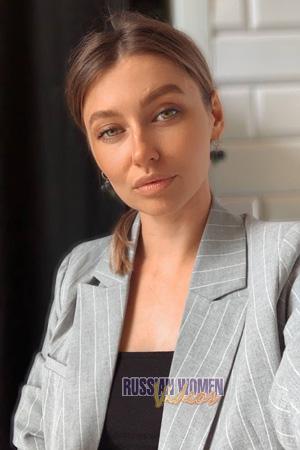Ladies of Russia
