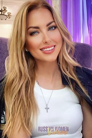 209719 - Victoria Age: 43 - Germany