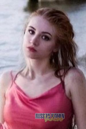 209725 - Daria Age: 25 - Ukraine