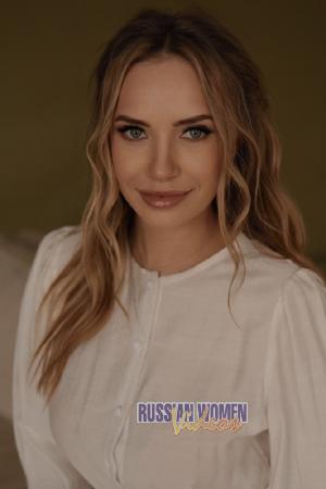 Ladies of Ukraine