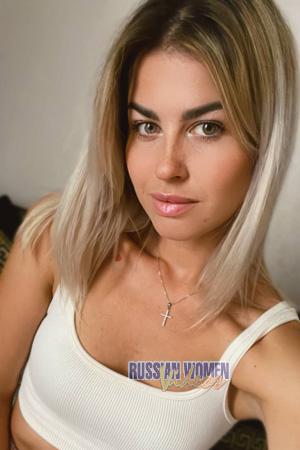 Ladies of Nikolaev