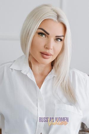 Ladies of Ukraine
