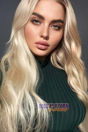 Ladies of Eastern-Europe