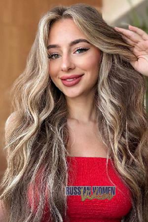 215714 - Iryna Age: 24 - Ukraine