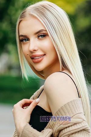 Ladies of Ukraine