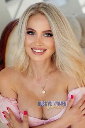 216685 - Mariia Age: 33 - Ukraine