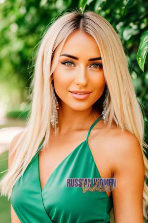 217324 - Varvara Age: 35 - Ukraine