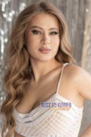 217489 - Yulia Age: 21 - Ukraine