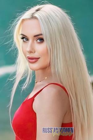 Ladies of Eastern-Europe