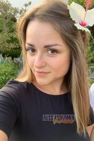 219651 - Yuliia Age: 28 - Ukraine