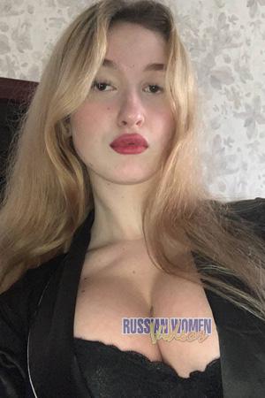 Ladies of Ukraine