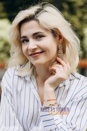 220016 - Yuliia Age: 34 - Ukraine