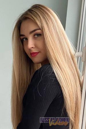Ladies of Ukraine
