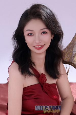 Ladies of Asia